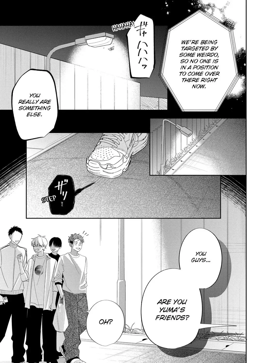Megane, Tokidoki, Yankee-kun Chapter 30.1 page 7 - 