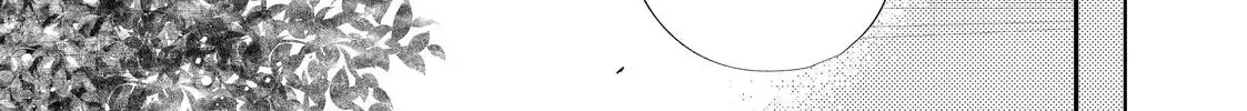 Megane, Tokidoki, Yankee-kun Chapter 30.2 page 18 - 