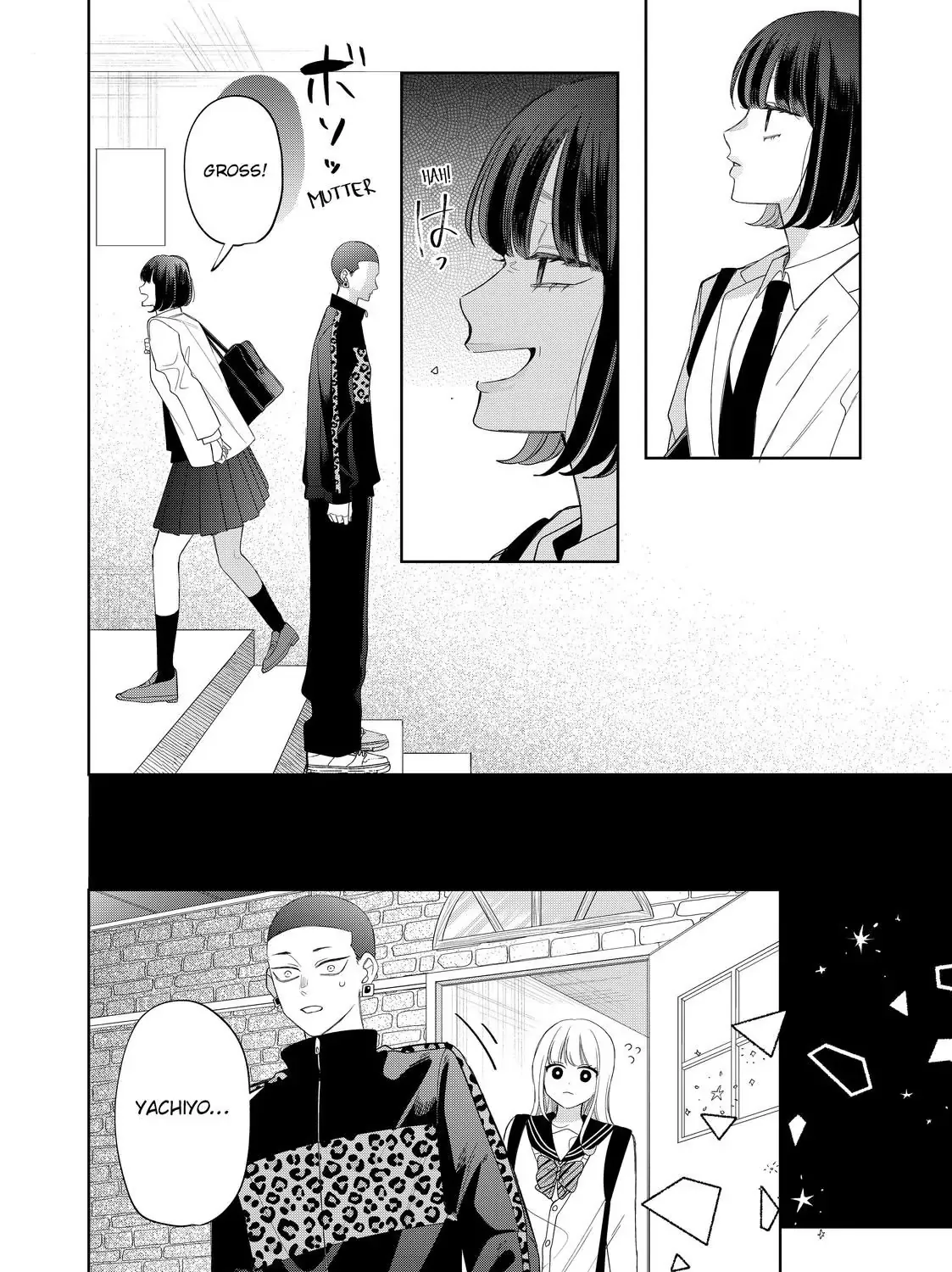 Megane, Tokidoki, Yankee-kun Chapter 30.2 page 3 - 