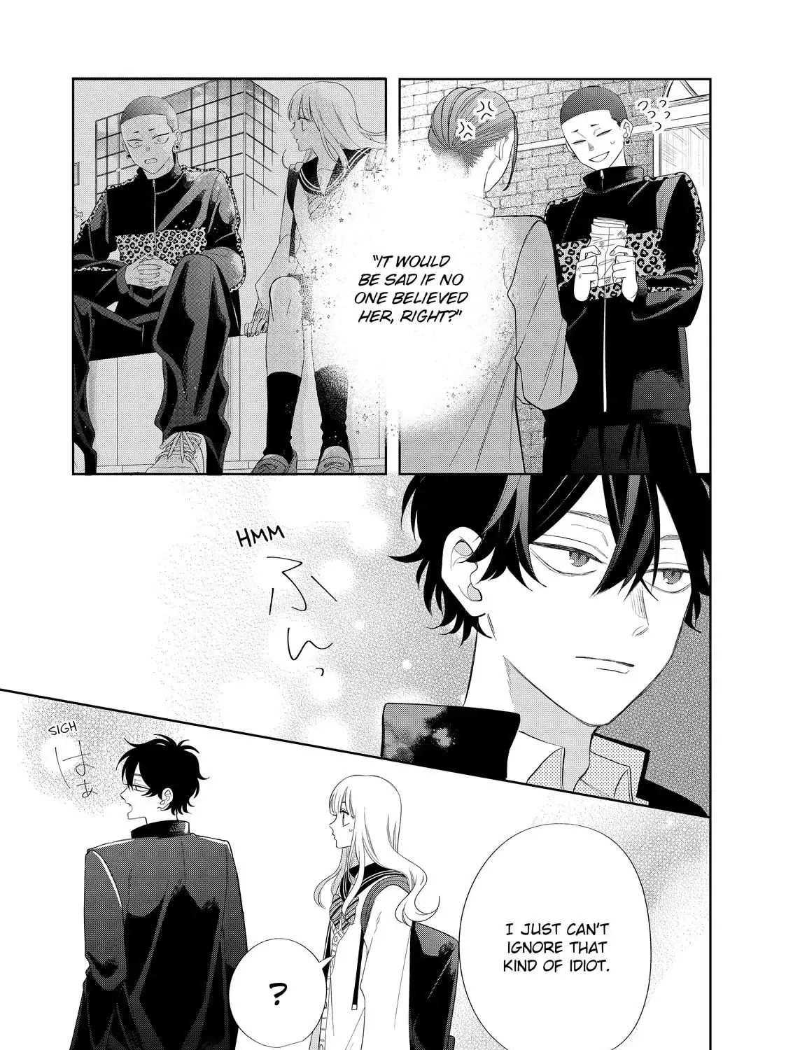 Megane, Tokidoki, Yankee-kun Chapter 30.2 page 21 - 