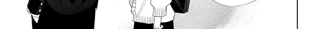 Megane, Tokidoki, Yankee-kun Chapter 30.2 page 22 - 