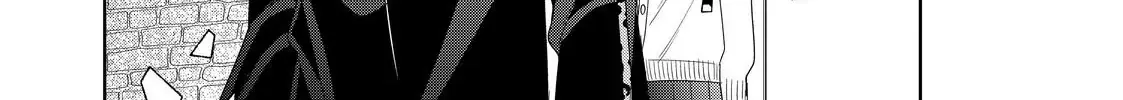 Megane, Tokidoki, Yankee-kun Chapter 30.2 page 4 - 