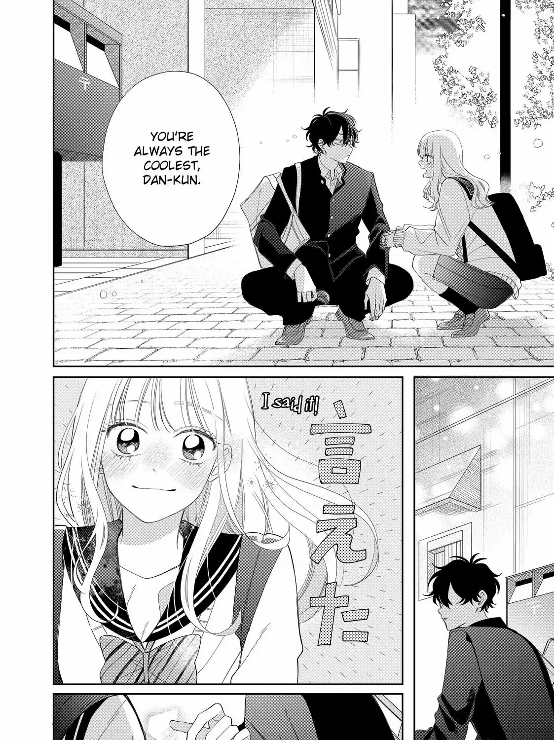 Megane, Tokidoki, Yankee-kun Chapter 30.2 page 35 - 