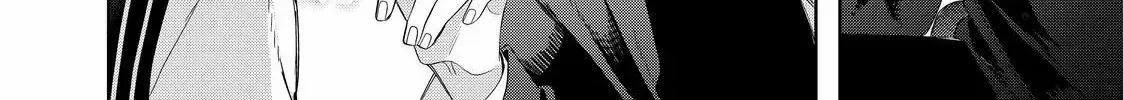 Megane, Tokidoki, Yankee-kun Chapter 30.2 page 36 - 