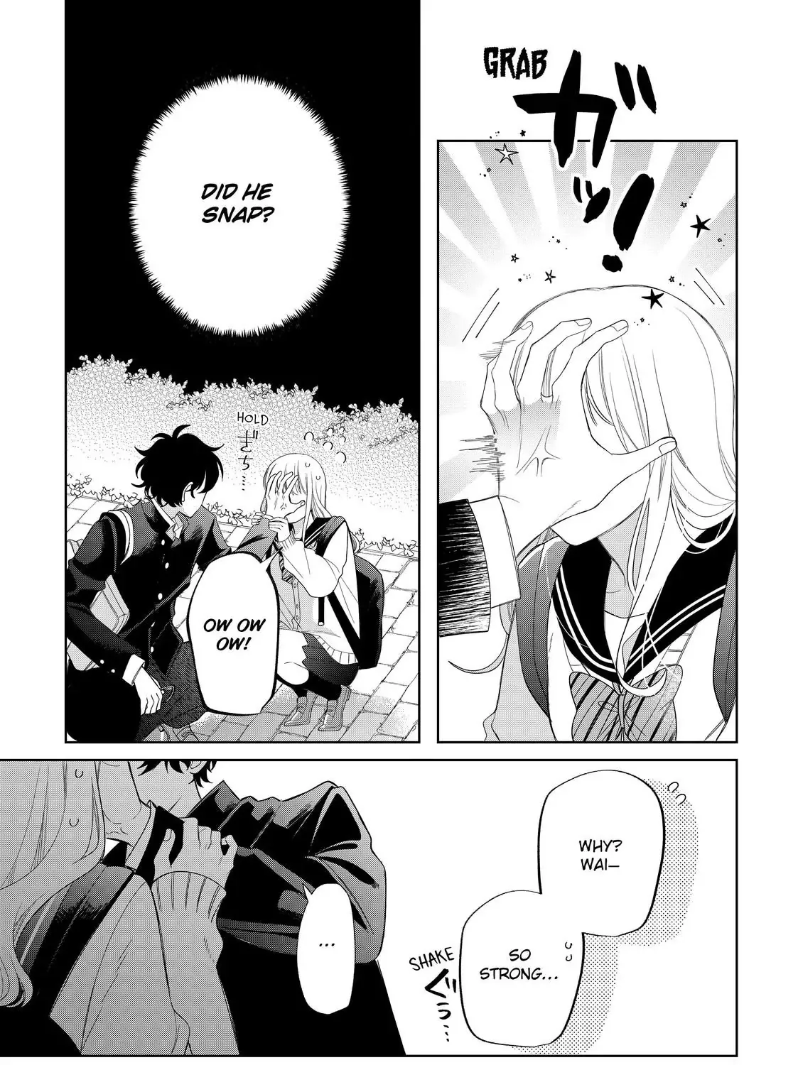 Megane, Tokidoki, Yankee-kun Chapter 30.2 page 37 - 