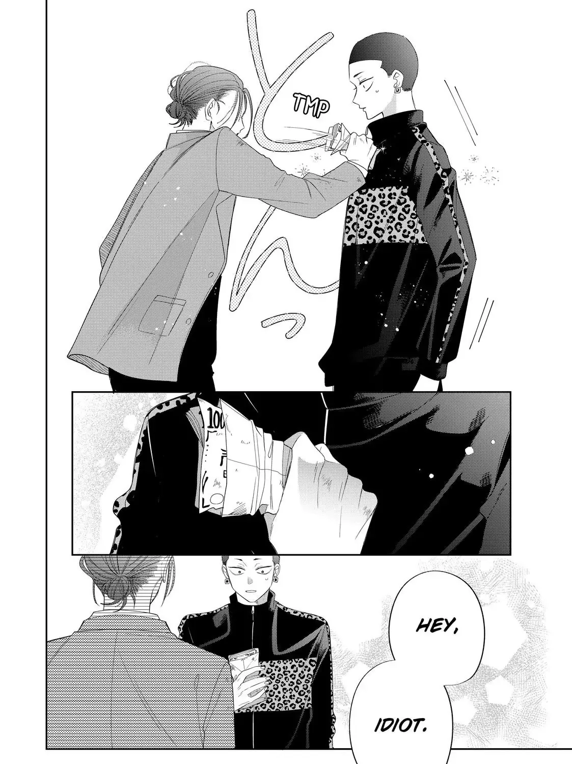 Megane, Tokidoki, Yankee-kun Chapter 30.2 page 7 - 