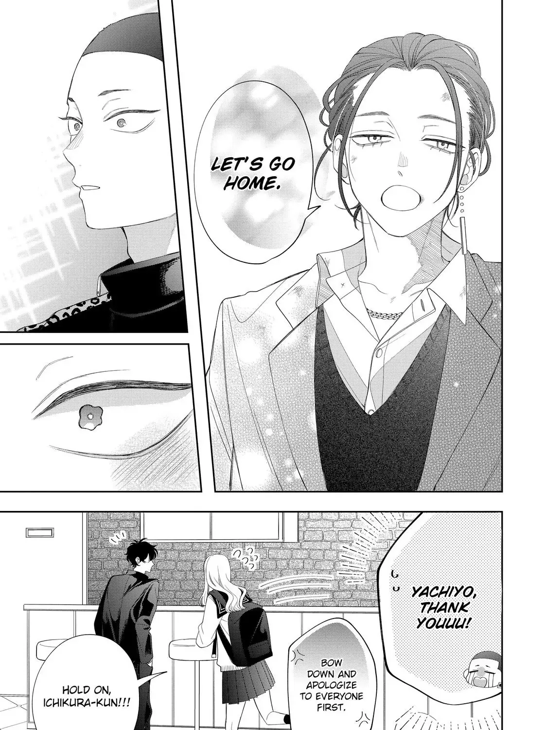 Megane, Tokidoki, Yankee-kun Chapter 30.2 page 9 - 