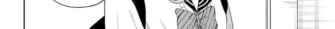 Megane, Tokidoki, Yankee-kun Chapter 31.1 page 16 - 