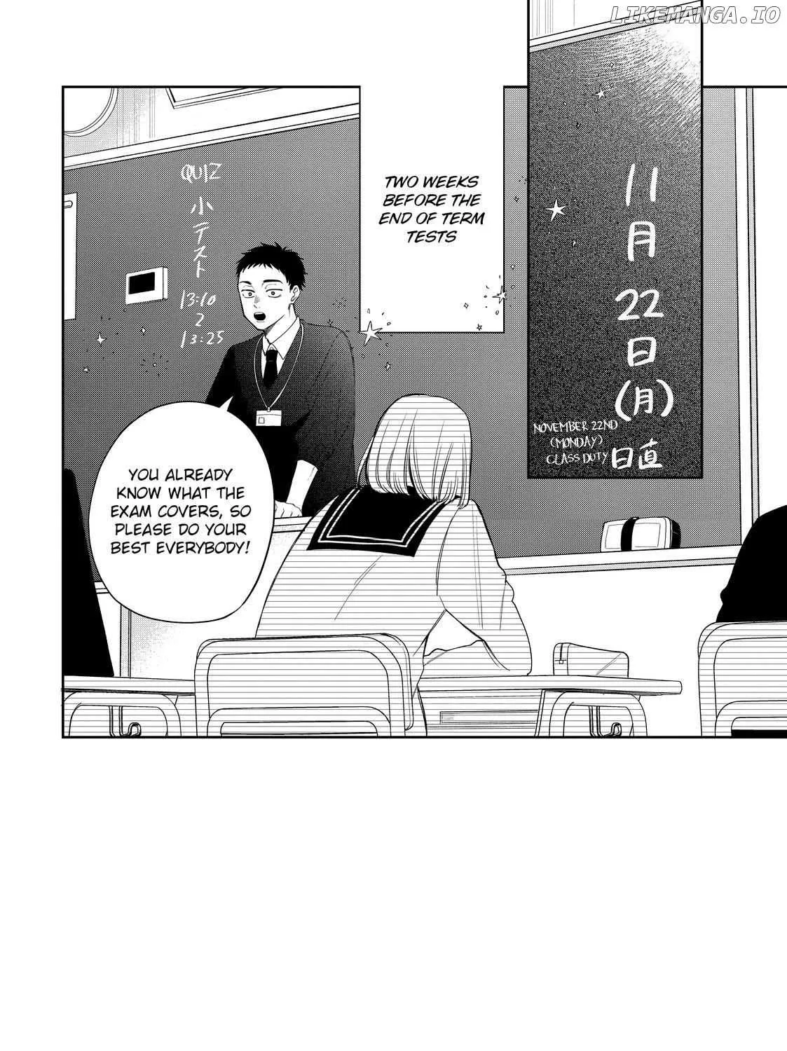 Megane, Tokidoki, Yankee-kun Chapter 31.1 page 3 - 