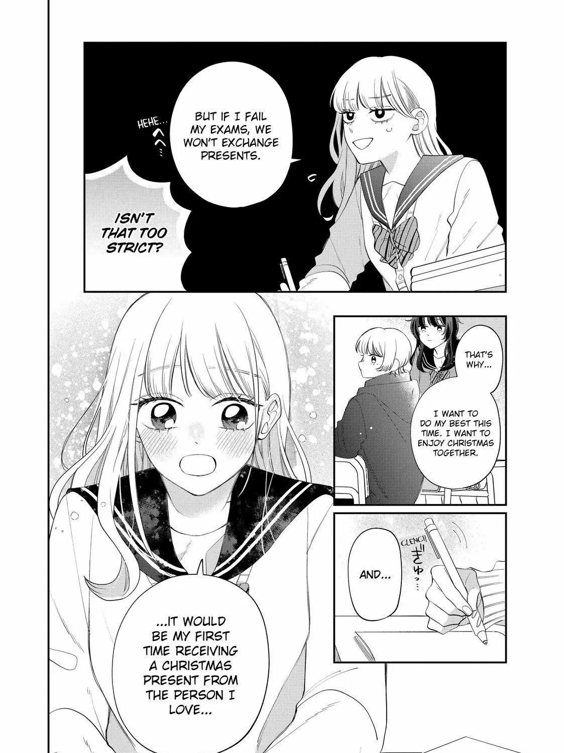 Megane, Tokidoki, Yankee-kun Chapter 31.1 page 23 - 