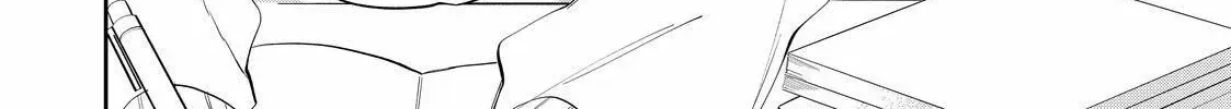 Megane, Tokidoki, Yankee-kun Chapter 31.1 page 24 - 