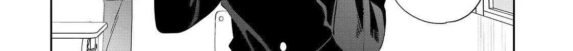 Megane, Tokidoki, Yankee-kun Chapter 31.1 page 32 - 