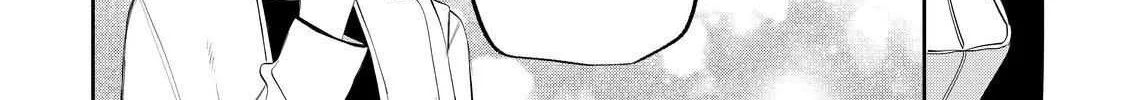 Megane, Tokidoki, Yankee-kun Chapter 31.2 page 13 - 
