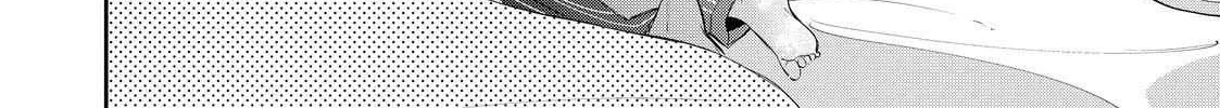 Megane, Tokidoki, Yankee-kun Chapter 31.2 page 29 - 