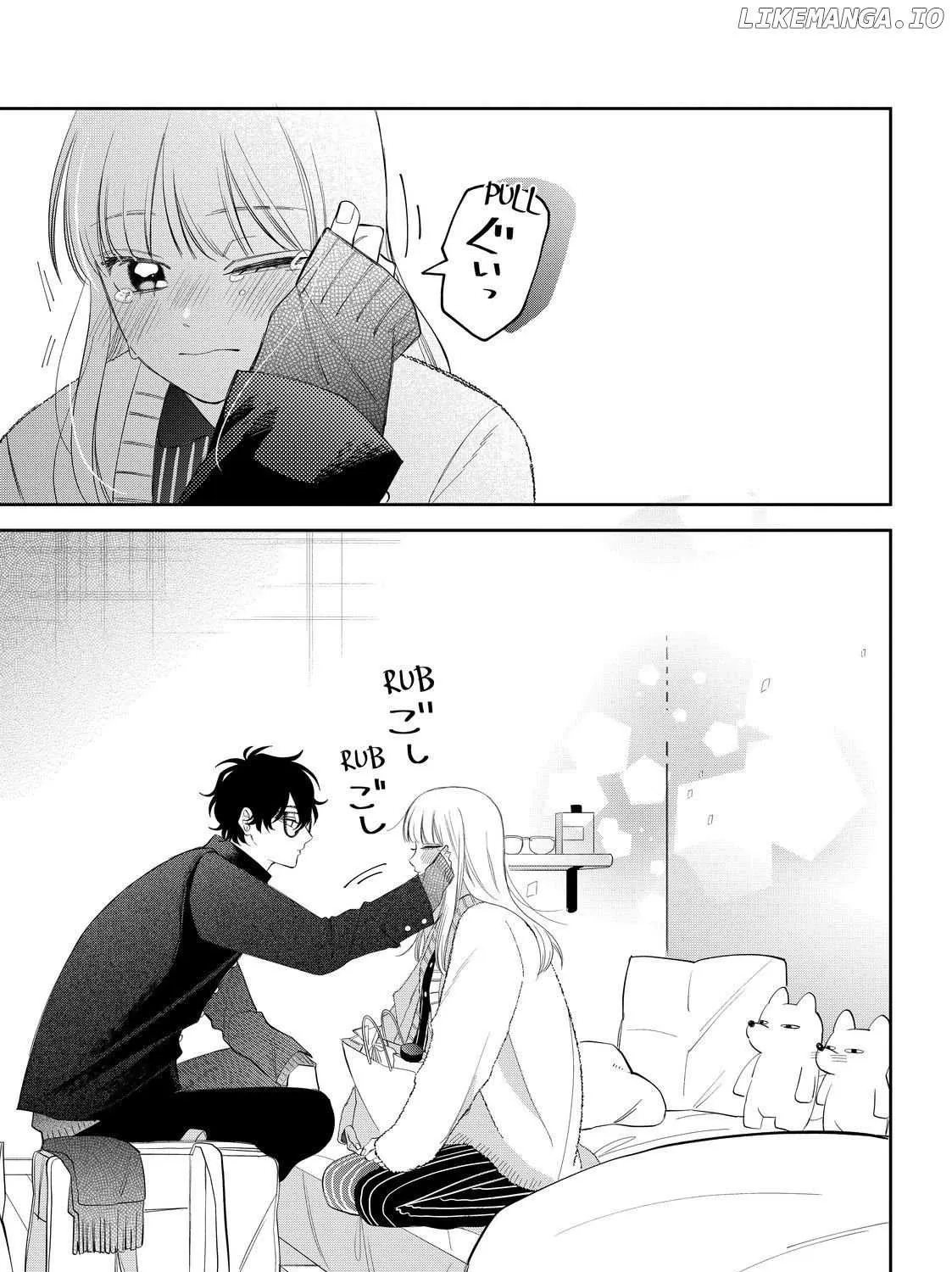 Megane, Tokidoki, Yankee-kun Chapter 31.2 page 34 - 