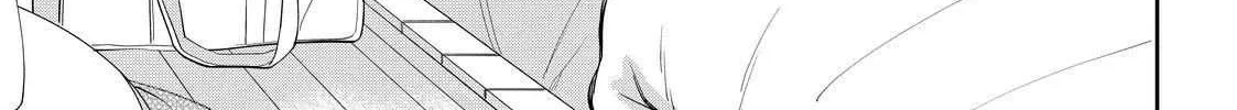 Megane, Tokidoki, Yankee-kun Chapter 31.2 page 35 - 
