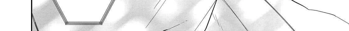 Megane, Tokidoki, Yankee-kun Chapter 31.2 page 5 - 