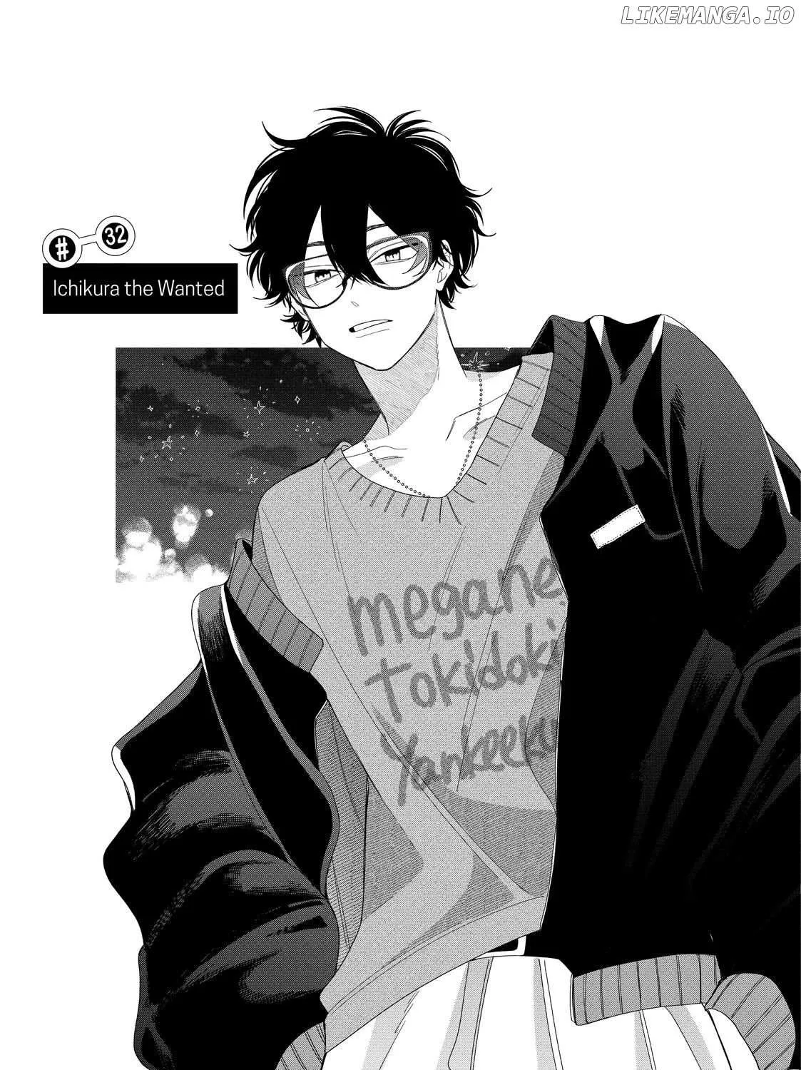 Megane, Tokidoki, Yankee-kun Chapter 32.1 page 1 - 