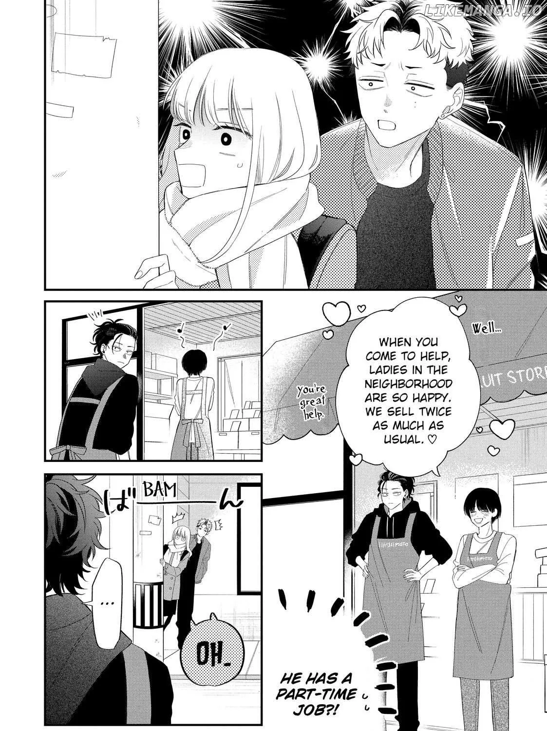 Megane, Tokidoki, Yankee-kun Chapter 32.1 page 15 - 