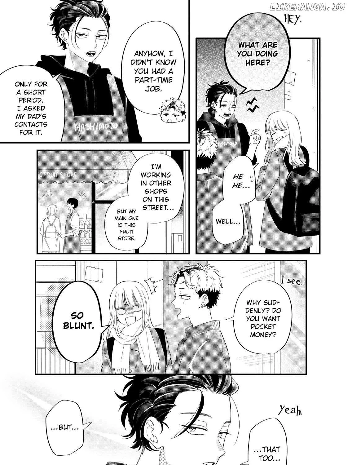 Megane, Tokidoki, Yankee-kun Chapter 32.1 page 17 - 