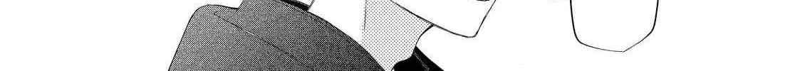 Megane, Tokidoki, Yankee-kun Chapter 32.1 page 18 - 