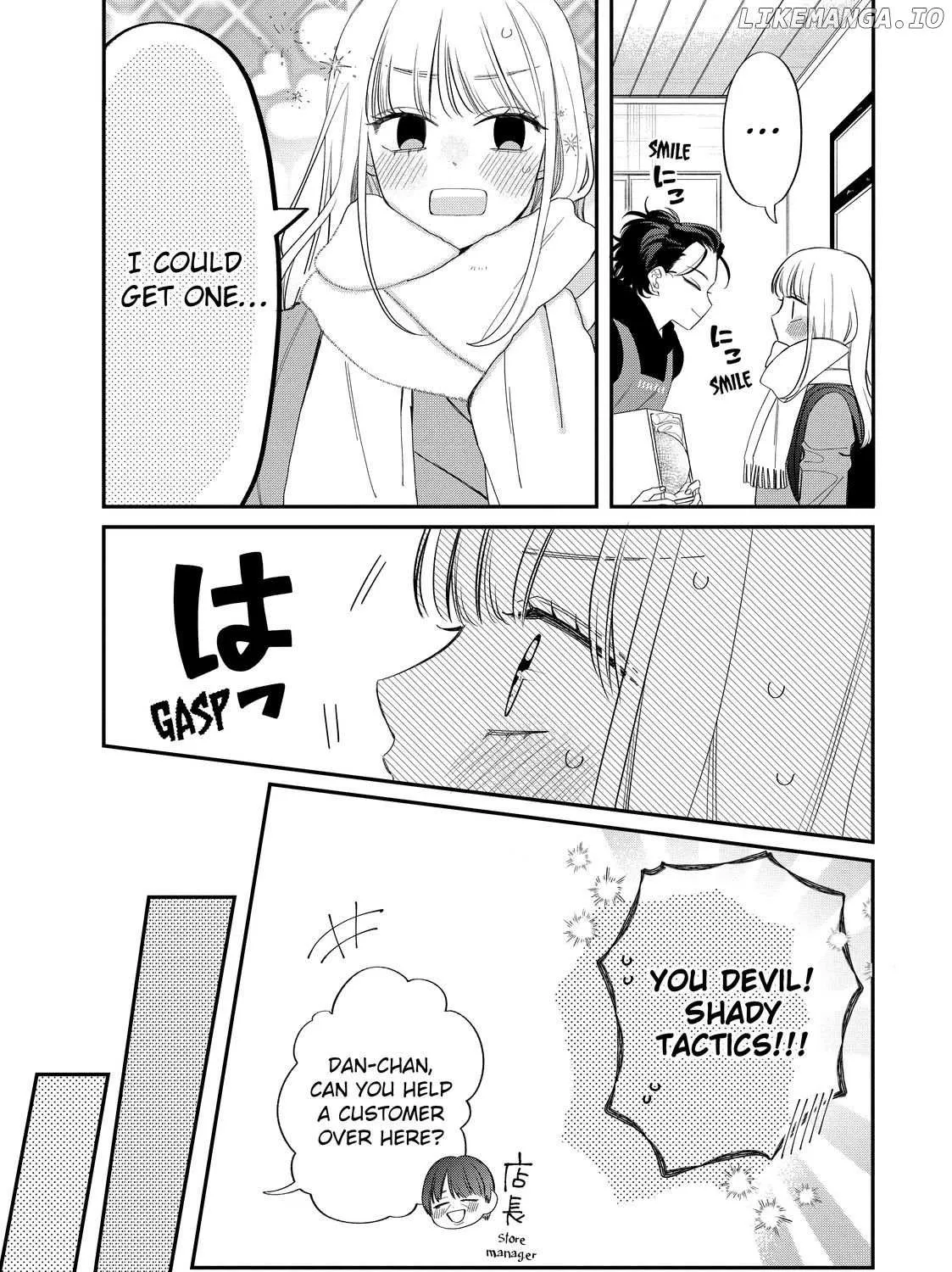 Megane, Tokidoki, Yankee-kun Chapter 32.1 page 25 - 