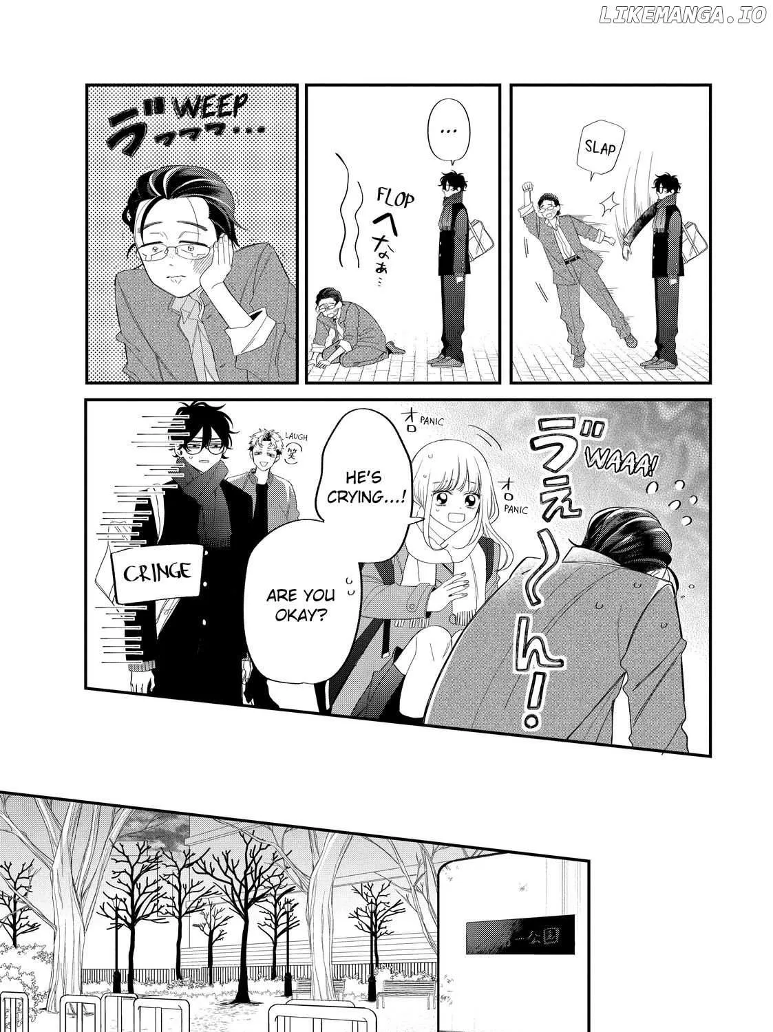 Megane, Tokidoki, Yankee-kun Chapter 32.1 page 33 - 