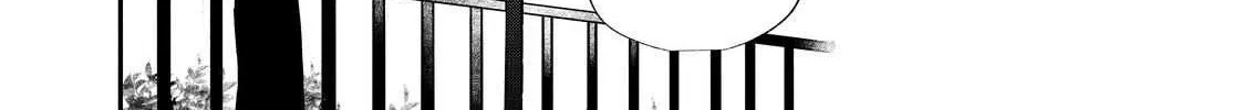 Megane, Tokidoki, Yankee-kun Chapter 32.1 page 36 - 