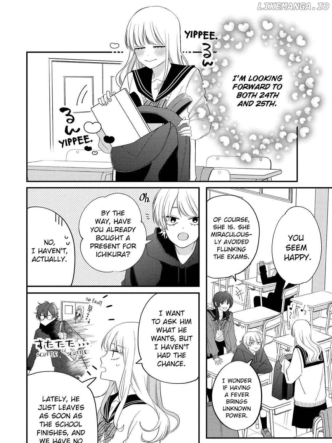 Megane, Tokidoki, Yankee-kun Chapter 32.1 page 7 - 