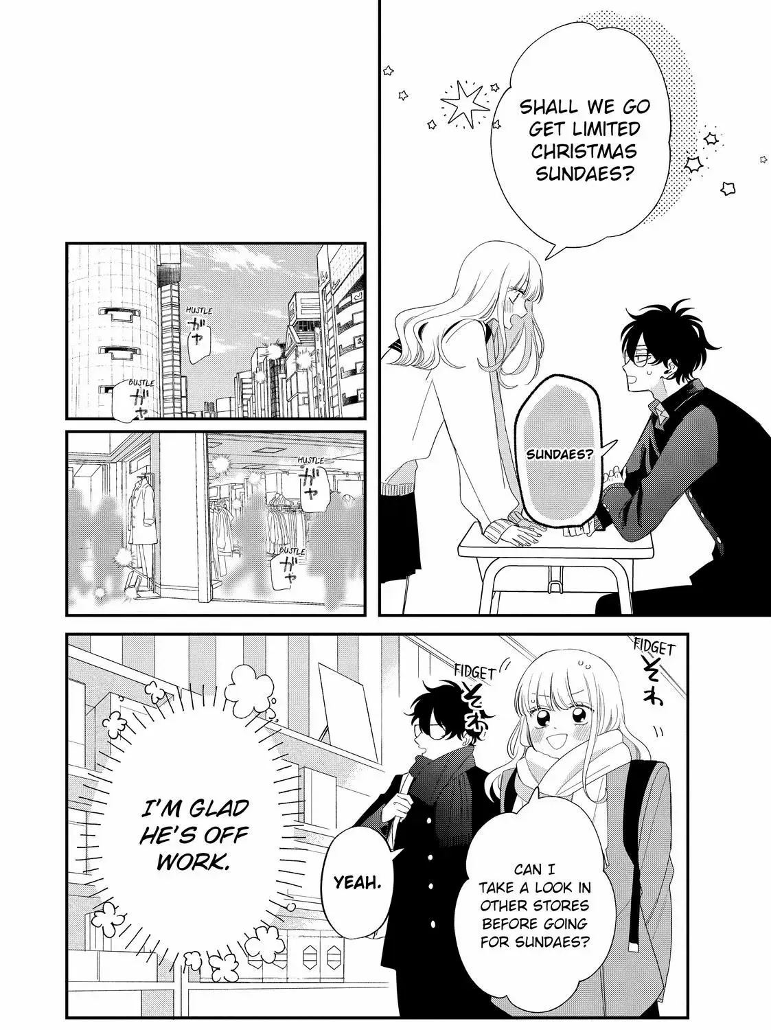 Megane, Tokidoki, Yankee-kun Chapter 32.2 page 20 - 