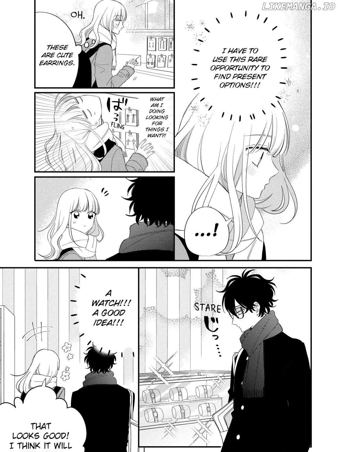 Megane, Tokidoki, Yankee-kun Chapter 32.2 page 22 - 
