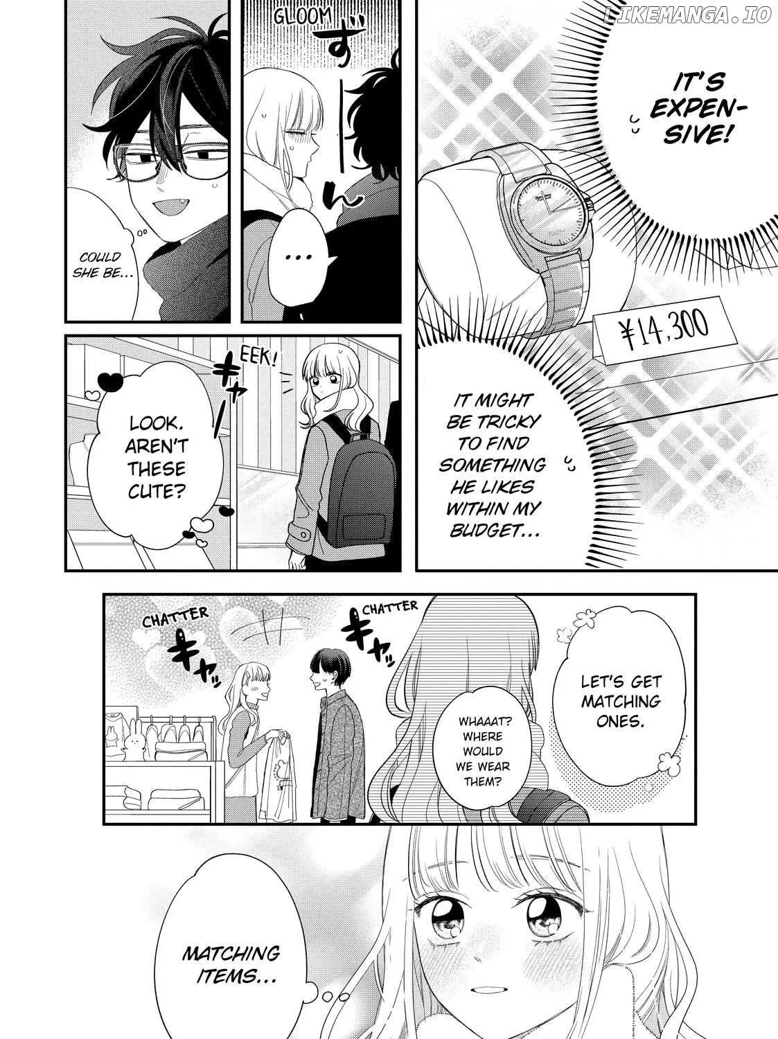 Megane, Tokidoki, Yankee-kun Chapter 32.2 page 24 - 