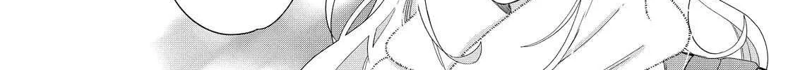 Megane, Tokidoki, Yankee-kun Chapter 32.2 page 25 - 