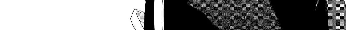 Megane, Tokidoki, Yankee-kun Chapter 32.2 page 29 - 