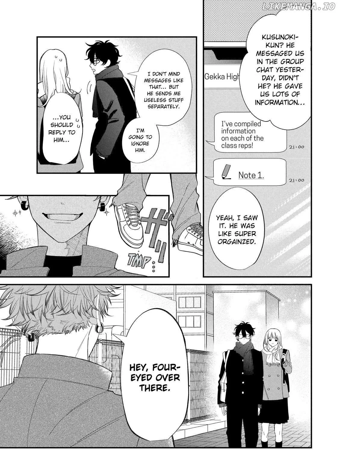 Megane, Tokidoki, Yankee-kun Chapter 32.2 page 34 - 