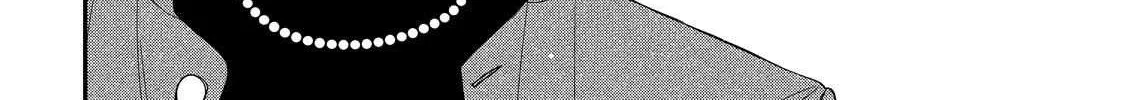 Megane, Tokidoki, Yankee-kun Chapter 32.2 page 37 - 
