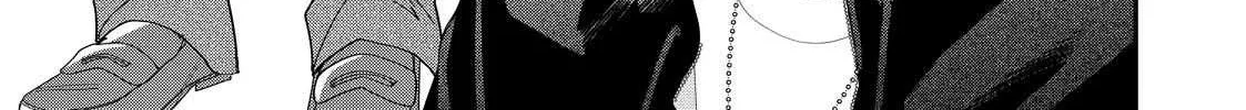 Megane, Tokidoki, Yankee-kun Chapter 32.2 page 39 - 