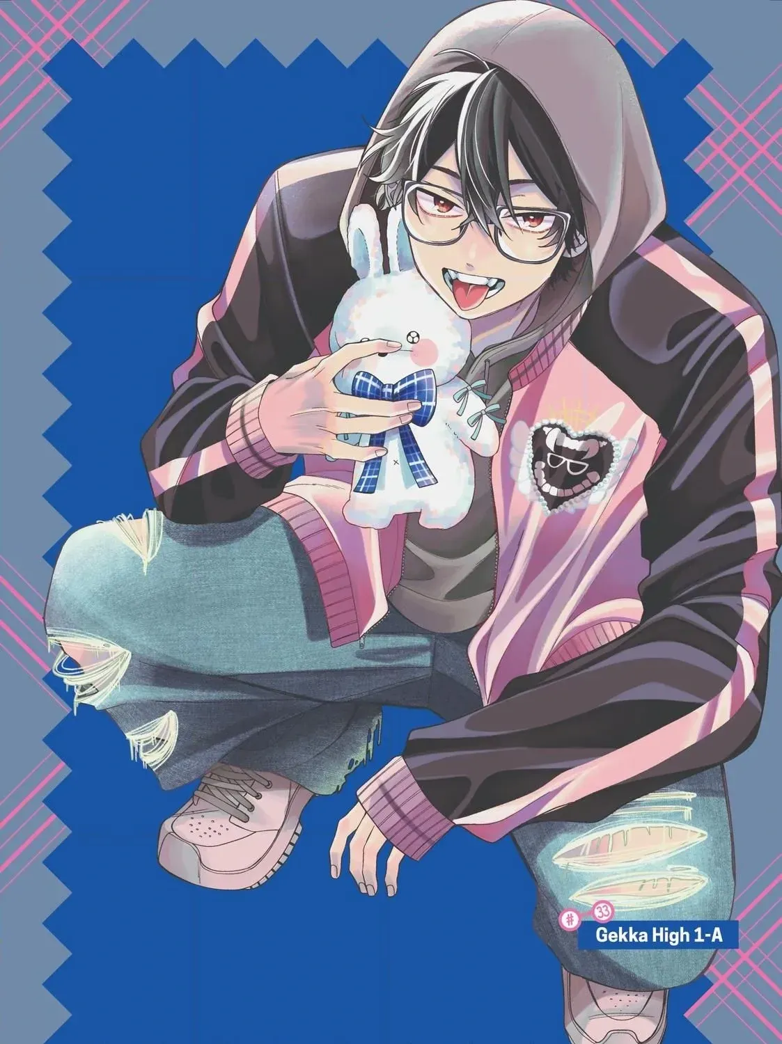 Megane, Tokidoki, Yankee-kun Chapter 33.1 page 2 - 