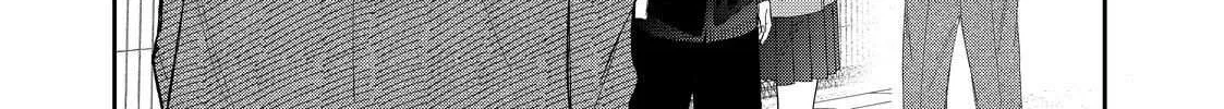 Megane, Tokidoki, Yankee-kun Chapter 33.1 page 11 - 