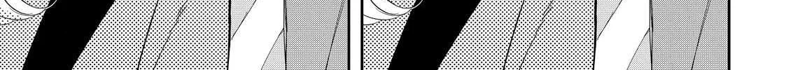 Megane, Tokidoki, Yankee-kun Chapter 33.1 page 17 - 