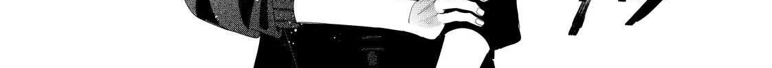 Megane, Tokidoki, Yankee-kun Chapter 33.1 page 23 - 