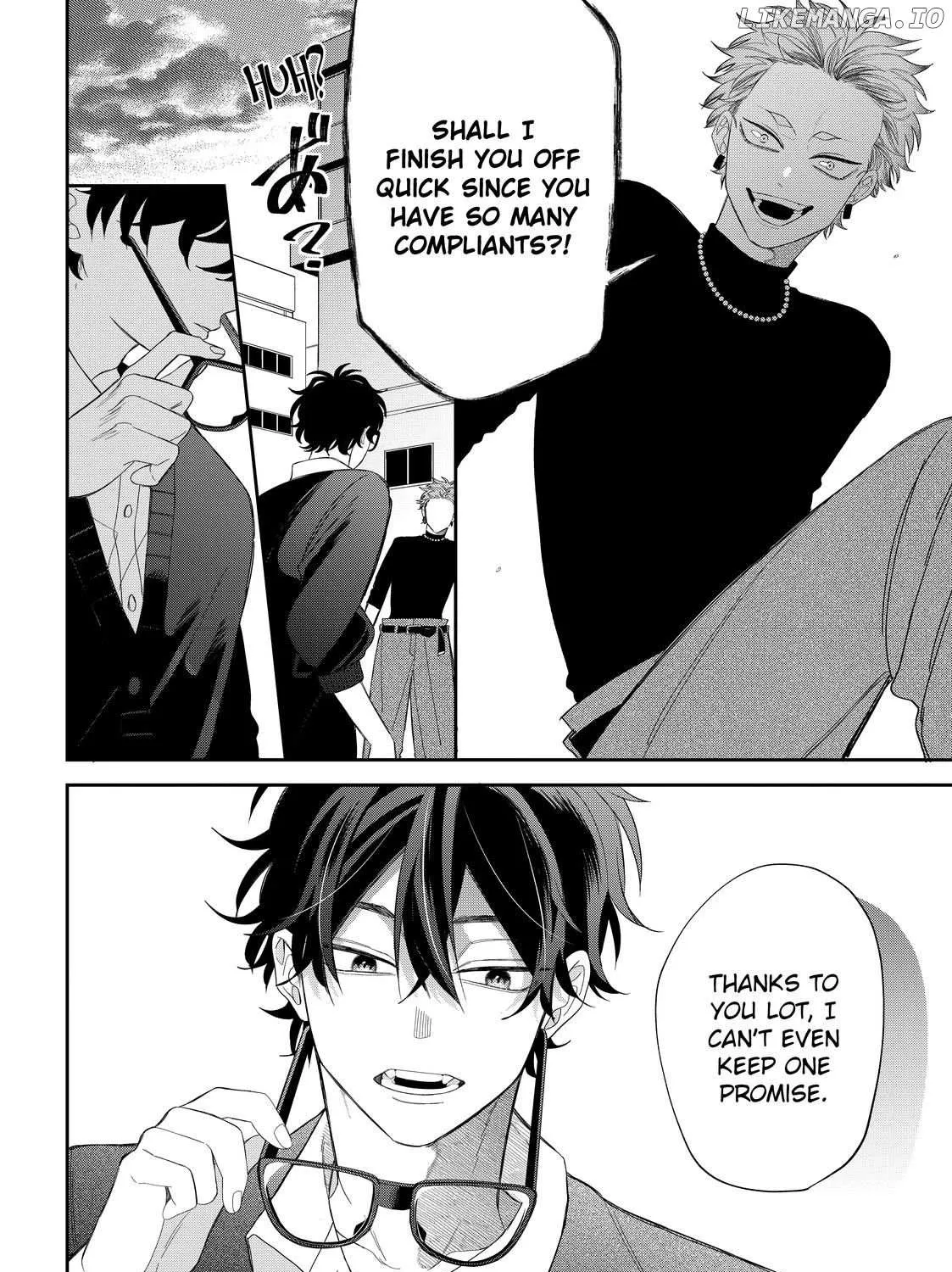 Megane, Tokidoki, Yankee-kun Chapter 33.1 page 26 - 