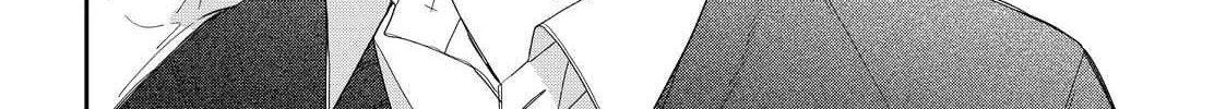 Megane, Tokidoki, Yankee-kun Chapter 33.1 page 27 - 