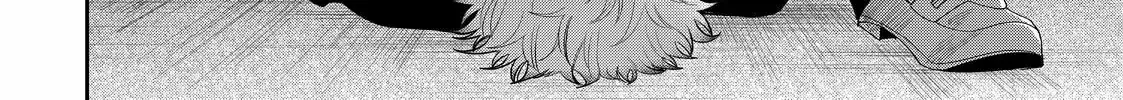 Megane, Tokidoki, Yankee-kun Chapter 33.1 page 35 - 