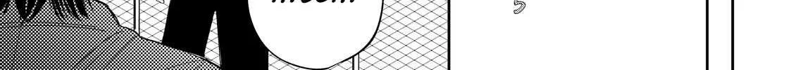 Megane, Tokidoki, Yankee-kun Chapter 33.1 page 37 - 