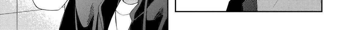 Megane, Tokidoki, Yankee-kun Chapter 33.1 page 41 - 