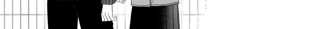 Megane, Tokidoki, Yankee-kun Chapter 33.1 page 9 - 
