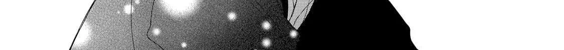 Megane, Tokidoki, Yankee-kun Chapter 33.2 page 2 - 