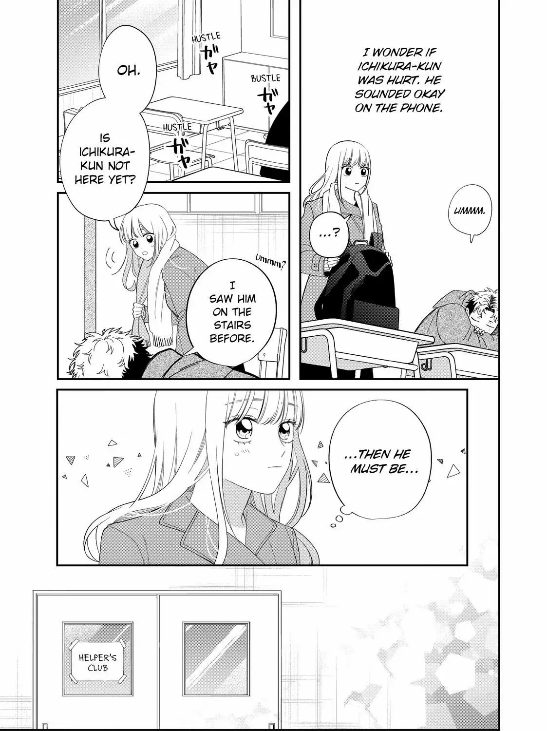 Megane, Tokidoki, Yankee-kun Chapter 33.2 page 11 - 