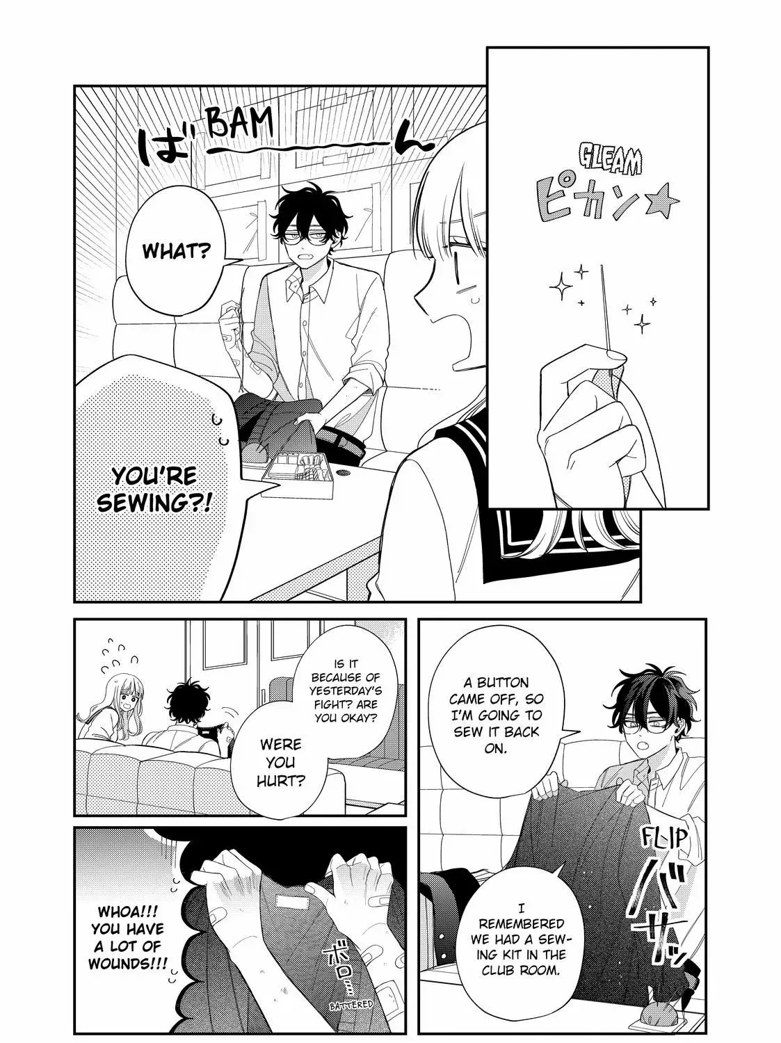 Megane, Tokidoki, Yankee-kun Chapter 33.2 page 13 - 